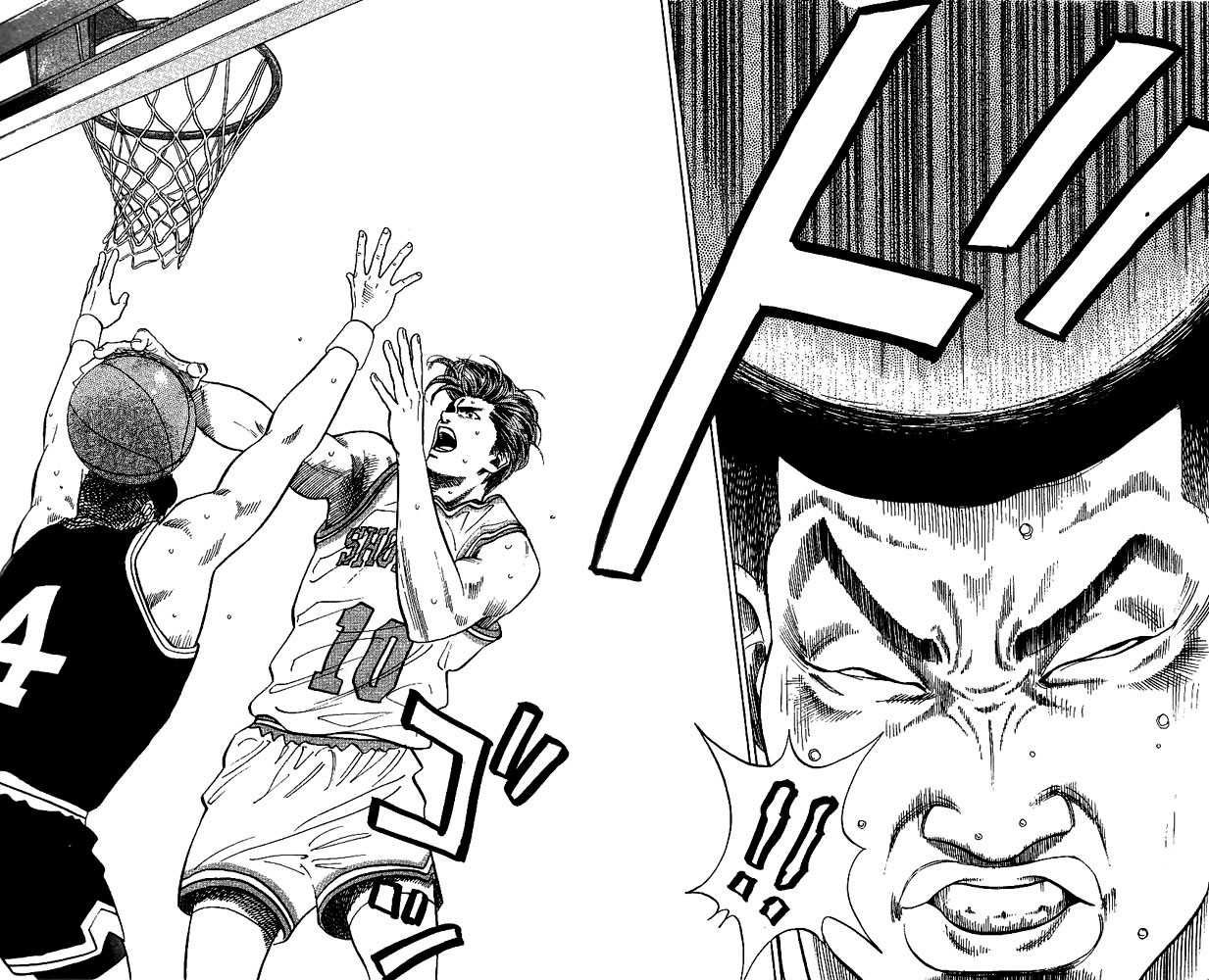 Slam Dunk Chapter 78 15